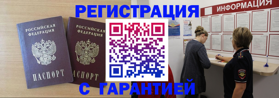форма 3 в Валуйках